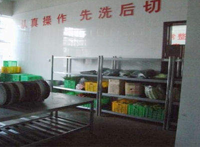 嚴格要求