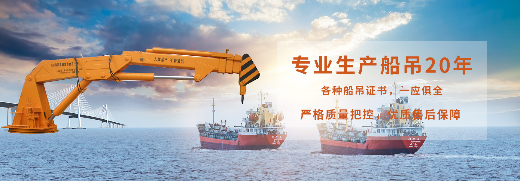 濰坊晨星化工科技有限公司